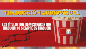 TRADUCCIÓN AUDIOVISUAL
